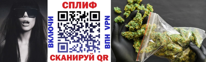 Где купить Устюжна КОКАИН Каннабис Галлюциногенные грибы Амфетамин ГАШИШ Меф мяу мяу