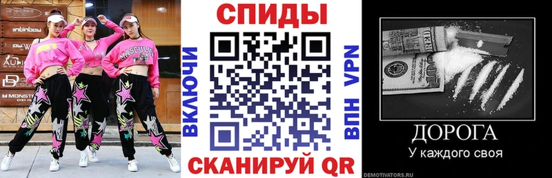 продажа наркотиков  Устюжна  Амфетамин VHQ 