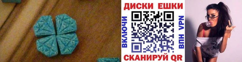 Экстази бентли  hydra ССЫЛКА  Устюжна 