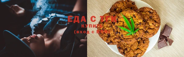 метадон Аркадак