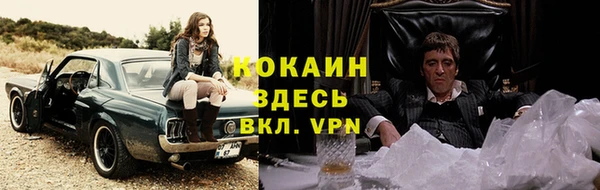 метадон Аркадак
