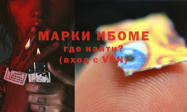 метадон Аркадак