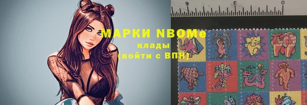метадон Аркадак