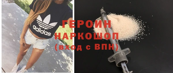 метадон Аркадак