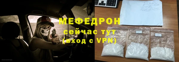 ПСИЛОЦИБИНОВЫЕ ГРИБЫ Арсеньев