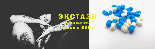метадон Аркадак