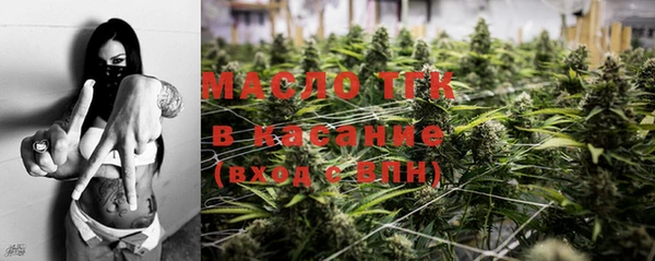 метадон Аркадак