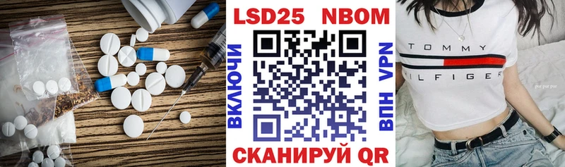 LSD-25 экстази ecstasy  где можно купить наркотик  Устюжна 
