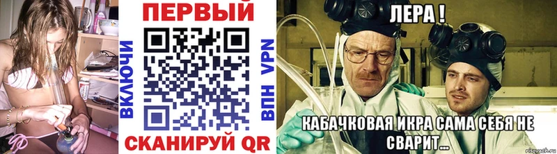 Первитин пудра Устюжна
