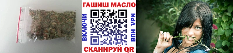 ТГК вейп  Устюжна 