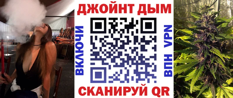 Бошки марихуана тримм  Устюжна 